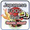 Japanese FOOD quiz