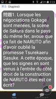 Quiz pour NARUTOanime japon تصوير الشاشة 1