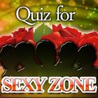 クイズ　For Sexy Zone آئیکن