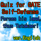 Quiz for GATE icon