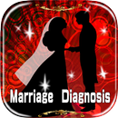 結婚診断、あなたは結婚できる、出来ない。 APK