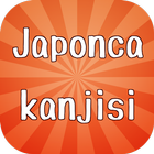 Japonca Kanjisi-icoon