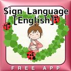 Easy Japanese Sign Language آئیکن