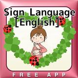 Easy Japanese Sign Language ícone