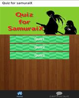 Poster Quiz for SamuraiX