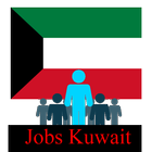 Jobs in Kuwait 아이콘
