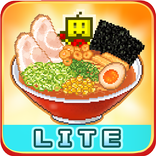 【体験版】こだわりラーメン館 Lite