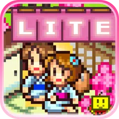 【体験版】ゆけむり温泉郷 Lite アプリダウンロード