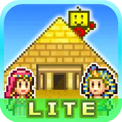 【体験版】発掘ピラミッド王国 Lite