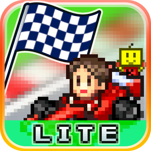 Grand Prix Story Lite