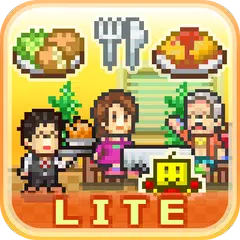 Cafeteria Nipponica Lite