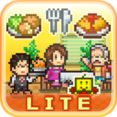 Cafeteria Nipponica Lite আইকন