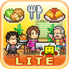 Cafeteria Nipponica Lite icon