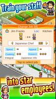 Cafeteria Nipponica SP screenshot 1