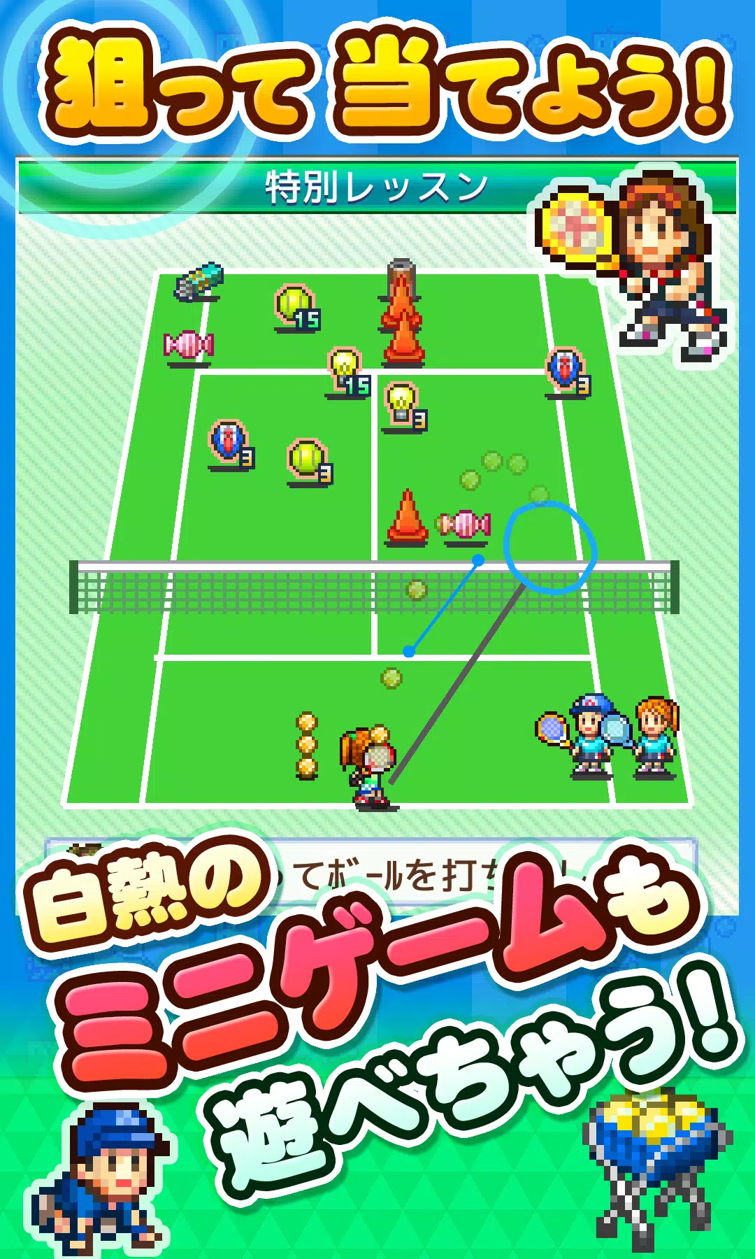 Tennis Club Story 1.1.3 Apk + Mod Money for Android