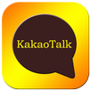 KakaoTalk Beta - Free Chat & Calls APK