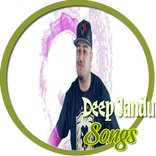 Up And Down - Deep Jandu