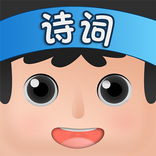 ”疯狂诗词大会