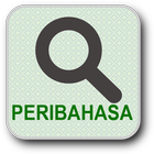Peribahasa Dictionary 圖標