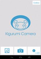 Kigurumi Camera capture d'écran 2