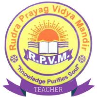 Rudra Prayag Vidya Mandir (T) screenshot 2