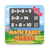 Math Fault Puzzle icône