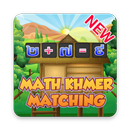 Math Khmer Matching APK