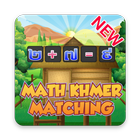 Math Khmer Matching icône