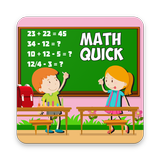 Math Quick أيقونة