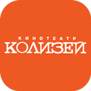 Кинотеатр "Колизей" г. Киров APK