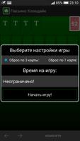 Клондайк Пасьянсов screenshot 3