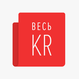 Весь Кіровоград أيقونة