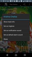 Krishna Chalisa Audio + Lyrics syot layar 2