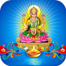 Lakshmi Chalisa Audio + Lyrics APK