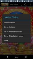 Lakshmi Chalisa Audio + Lyrics capture d'écran 2