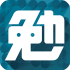 コソ勉 icono