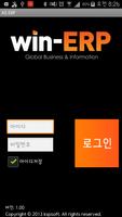 Win-ERP 고객관리ERP پوسٹر