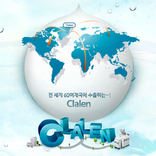 인터로조 Smart ERP