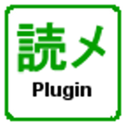 読書メーターPlugin for DroidBooks 圖標