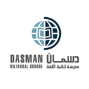 Dasman Learntron APK