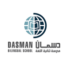 Dasman Learntron icône