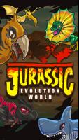 恐竜の進化の世界 ポスター