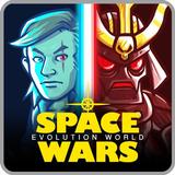Mundo de Evolução de Space Wars иконка