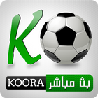 بث مباشر - Koora biểu tượng