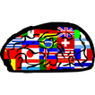 Genius Quiz World Cups