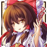 東方異文録〜とある幻想郷の日常〜