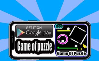 Japanese puzzle game imagem de tela 2