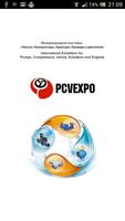 PCVExpo 2013 Affiche