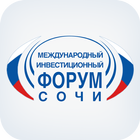 Investment Forum "Sochi" icon