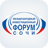 Investment Forum "Sochi" icône